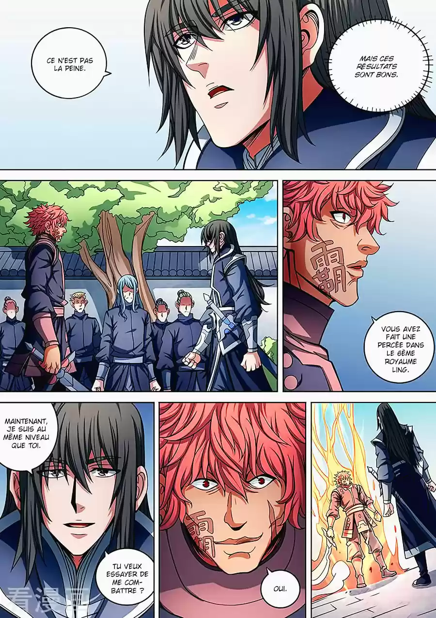 Read God of Martial Arts FR Manga Online