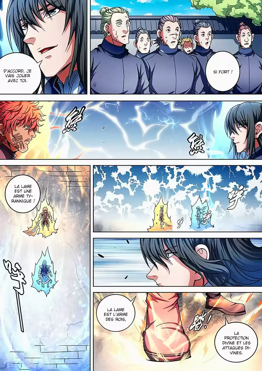 Read God of Martial Arts FR Manga Online