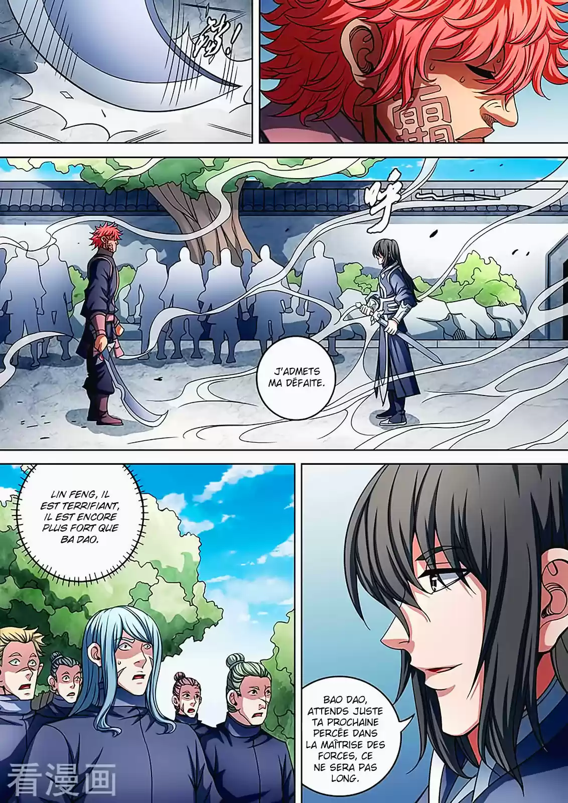 Read God of Martial Arts FR Manga Online