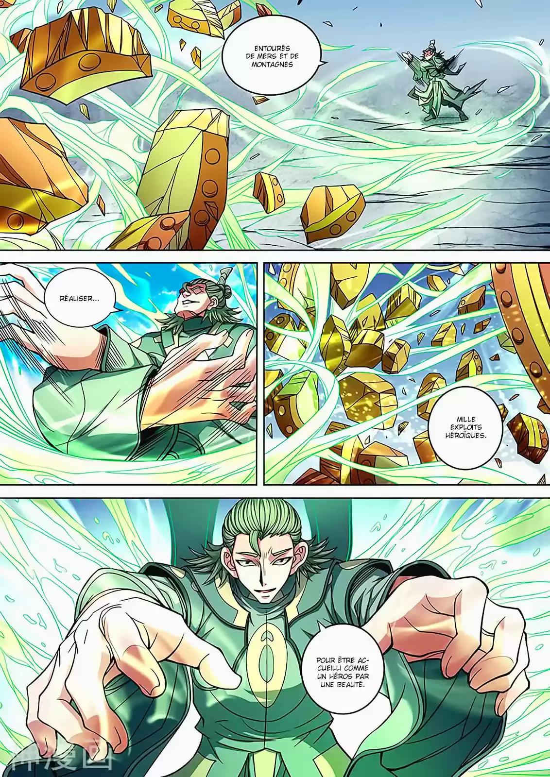Read God of Martial Arts FR Manga Online