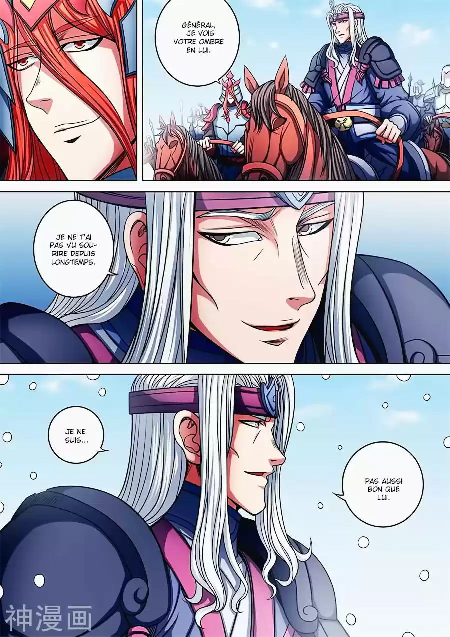 Read God of Martial Arts FR Manga Online