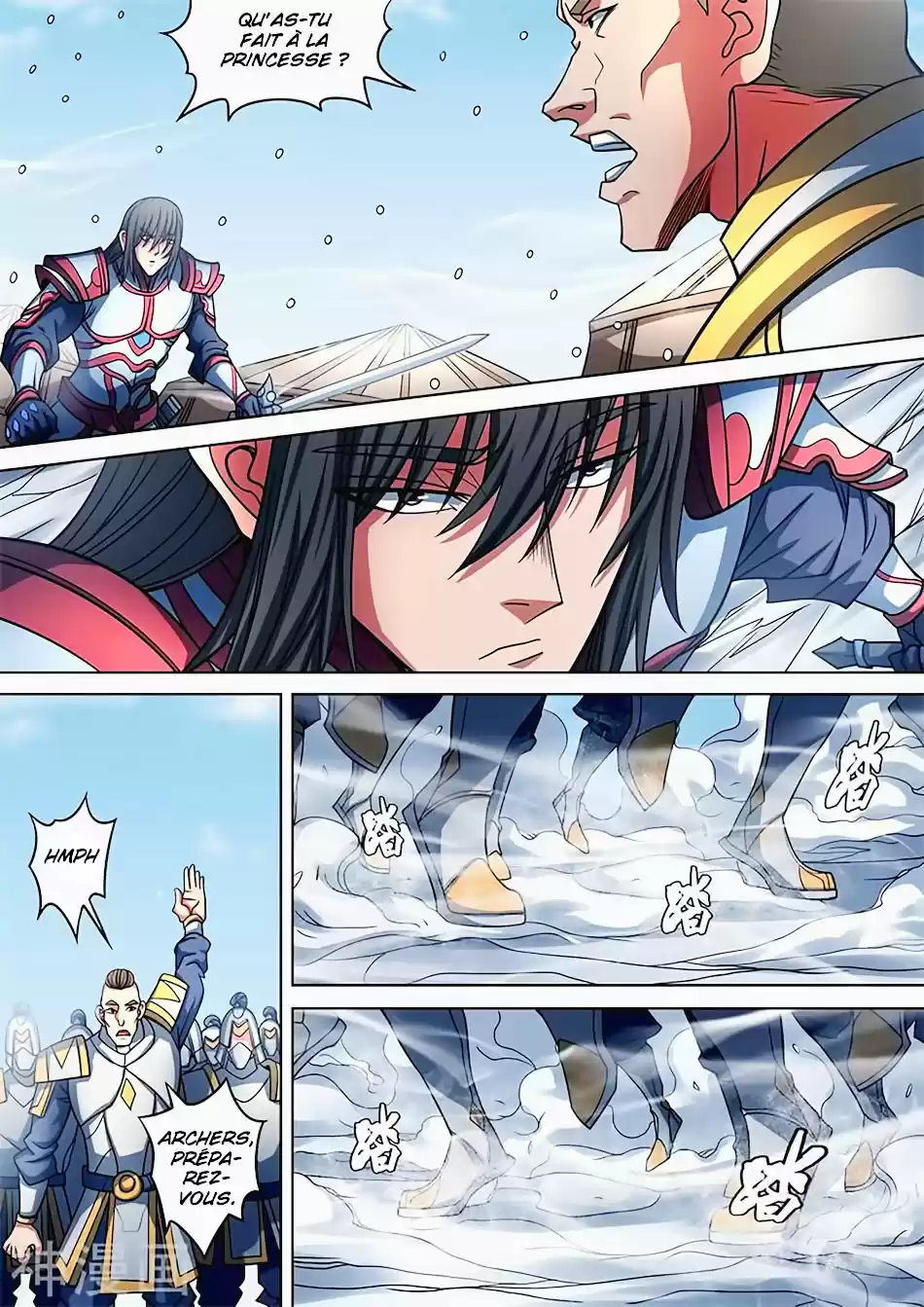 Read God of Martial Arts FR Manga Online