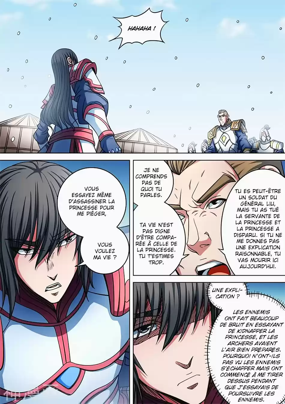 Read God of Martial Arts FR Manga Online