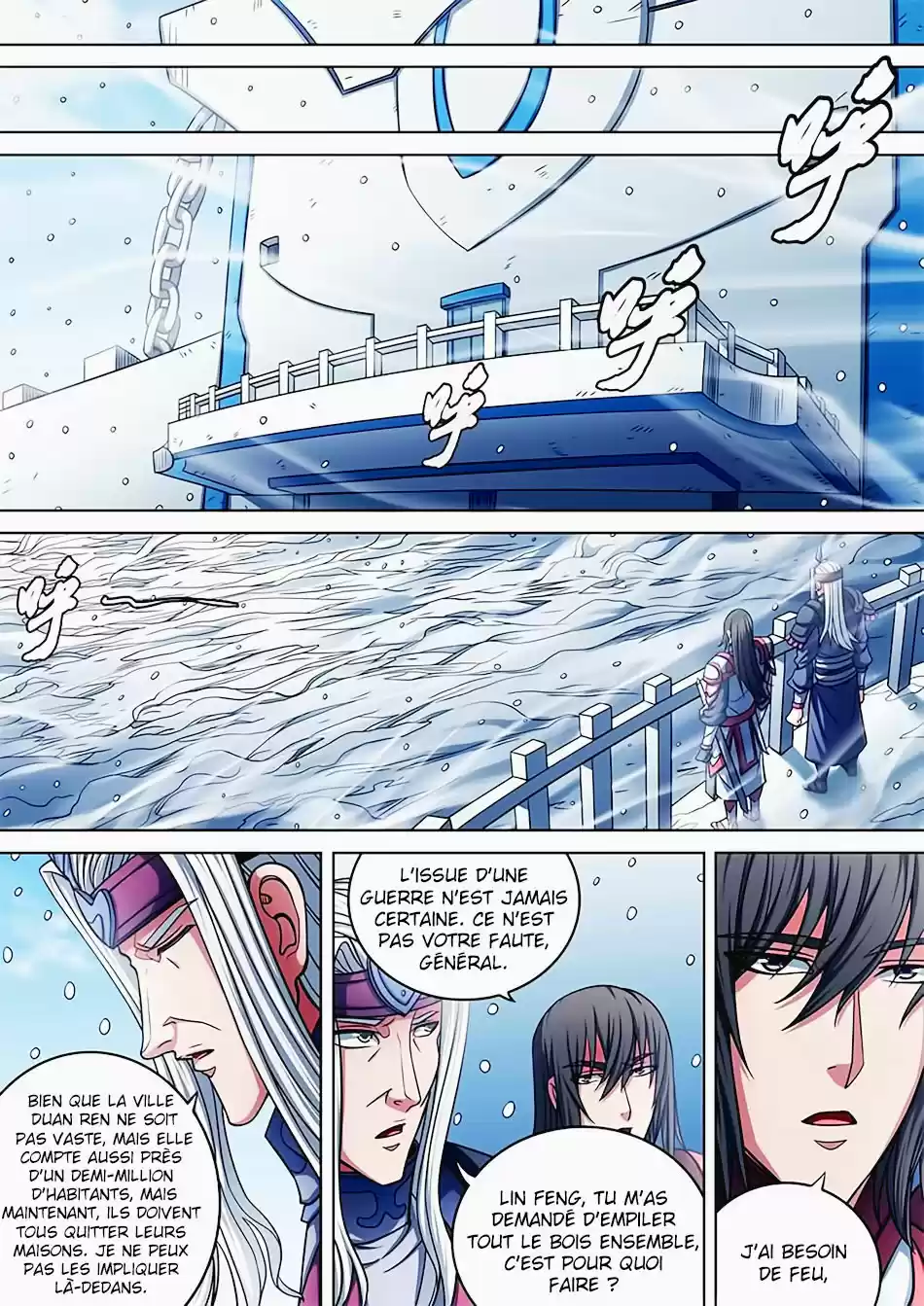 Read God of Martial Arts FR Manga Online