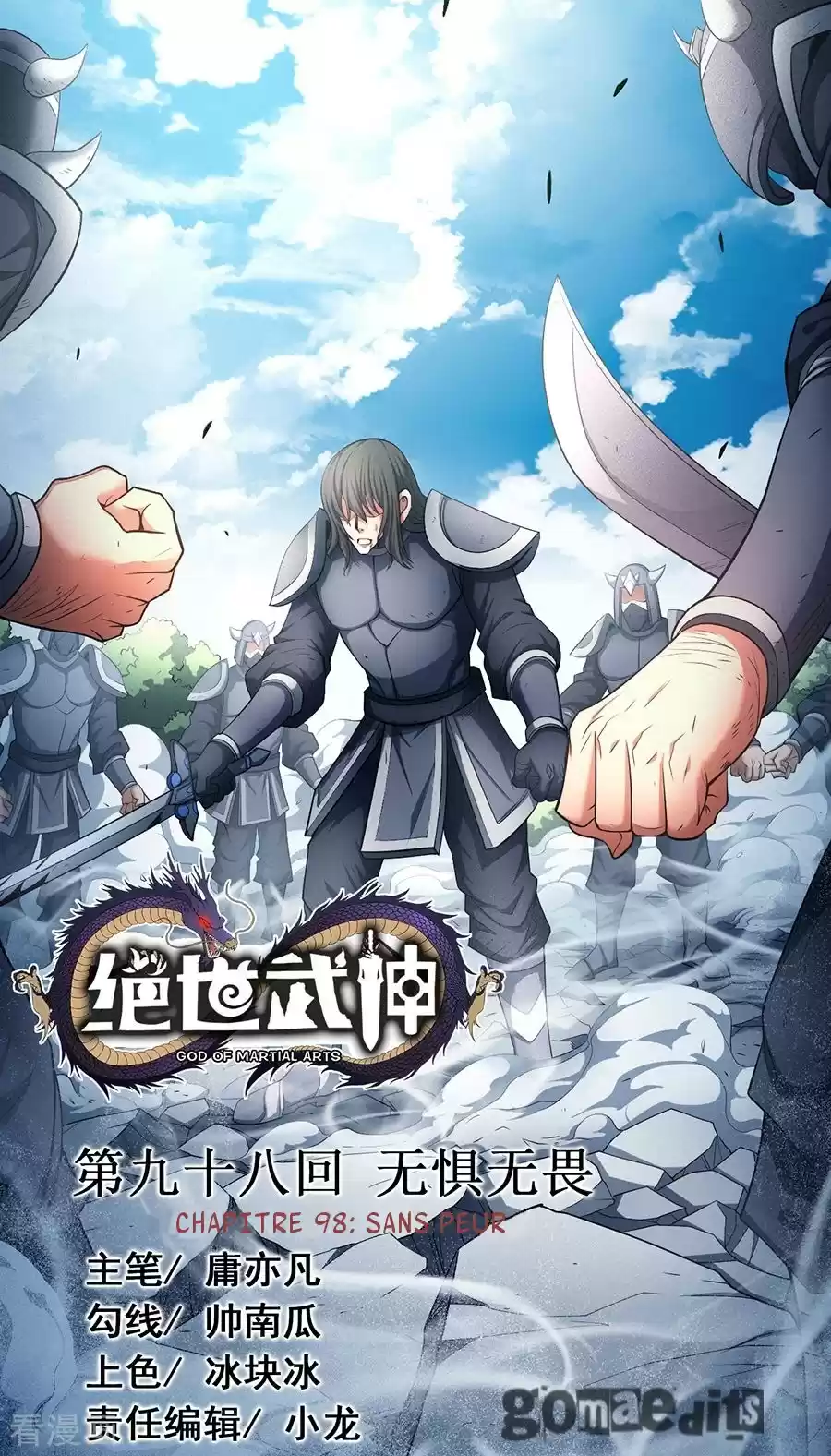Read God of Martial Arts FR Manga Online