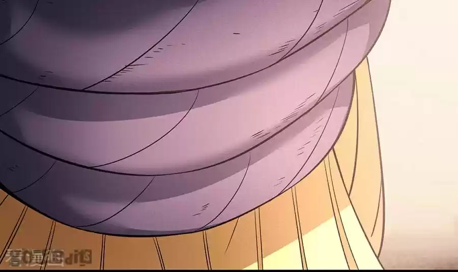 Read God of Martial Arts FR Manga Online