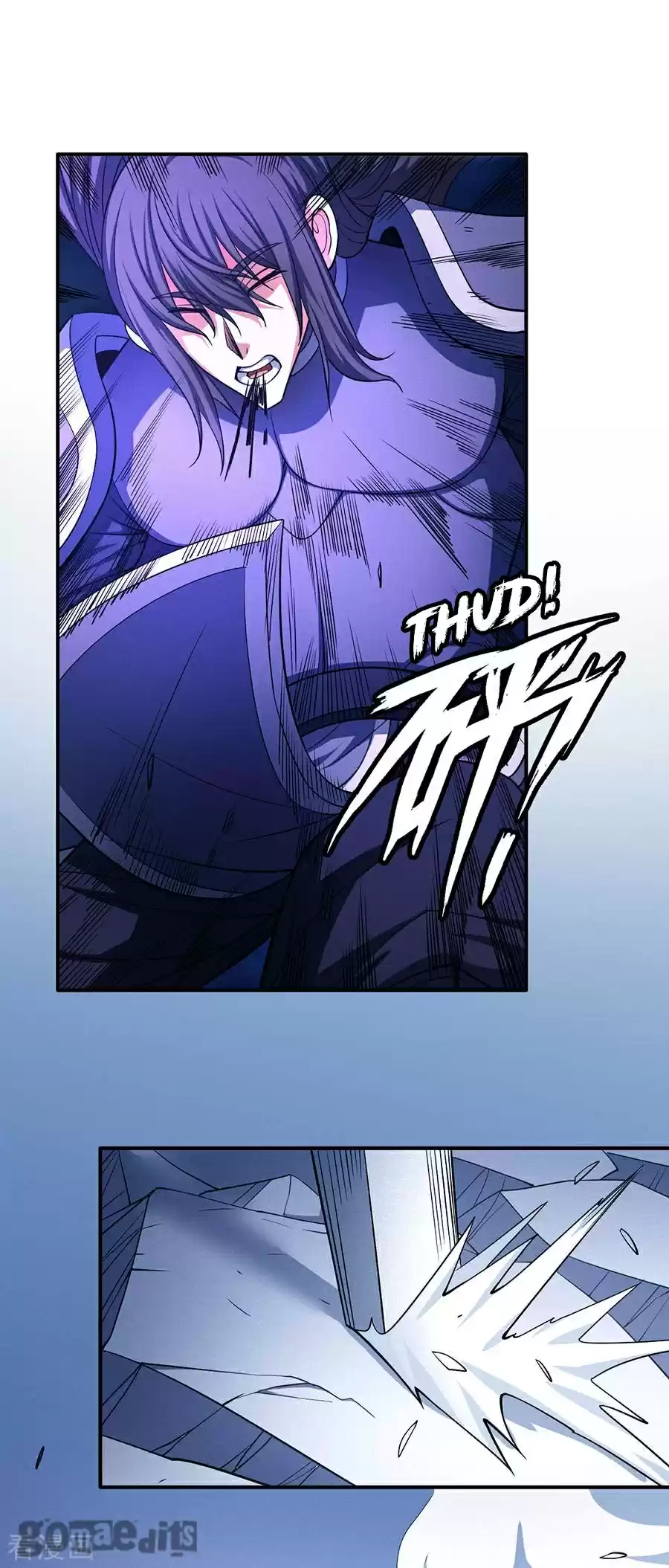 Read God of Martial Arts FR Manga Online