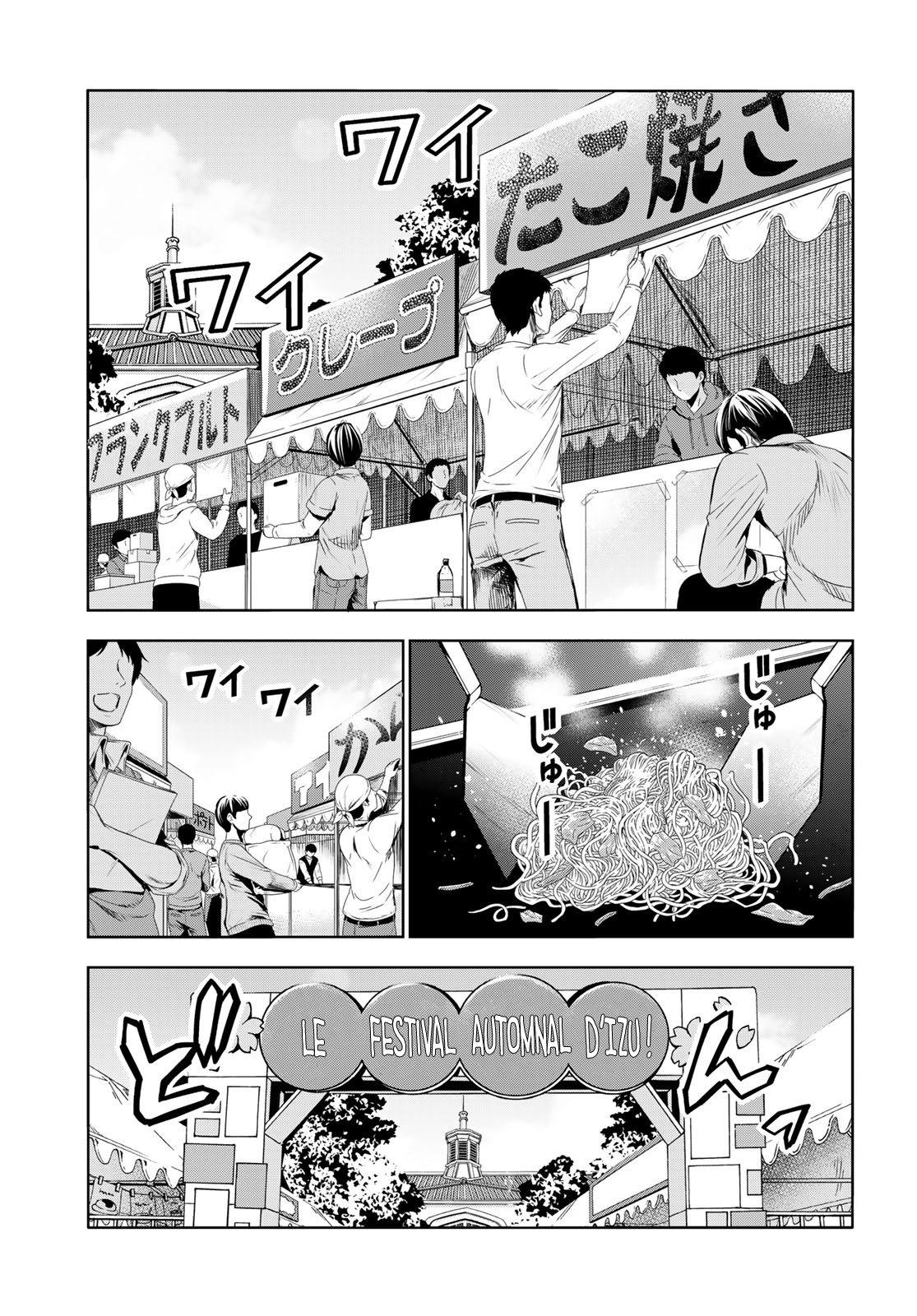 Read Grand Blue FR Manga Online