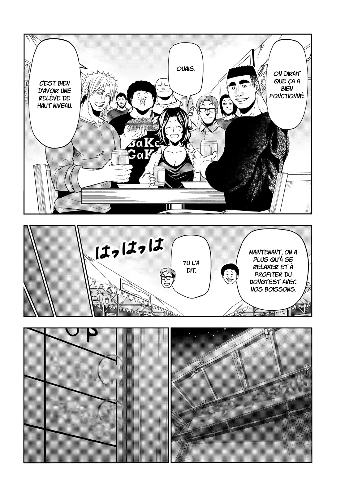 Read Grand Blue FR Manga Online