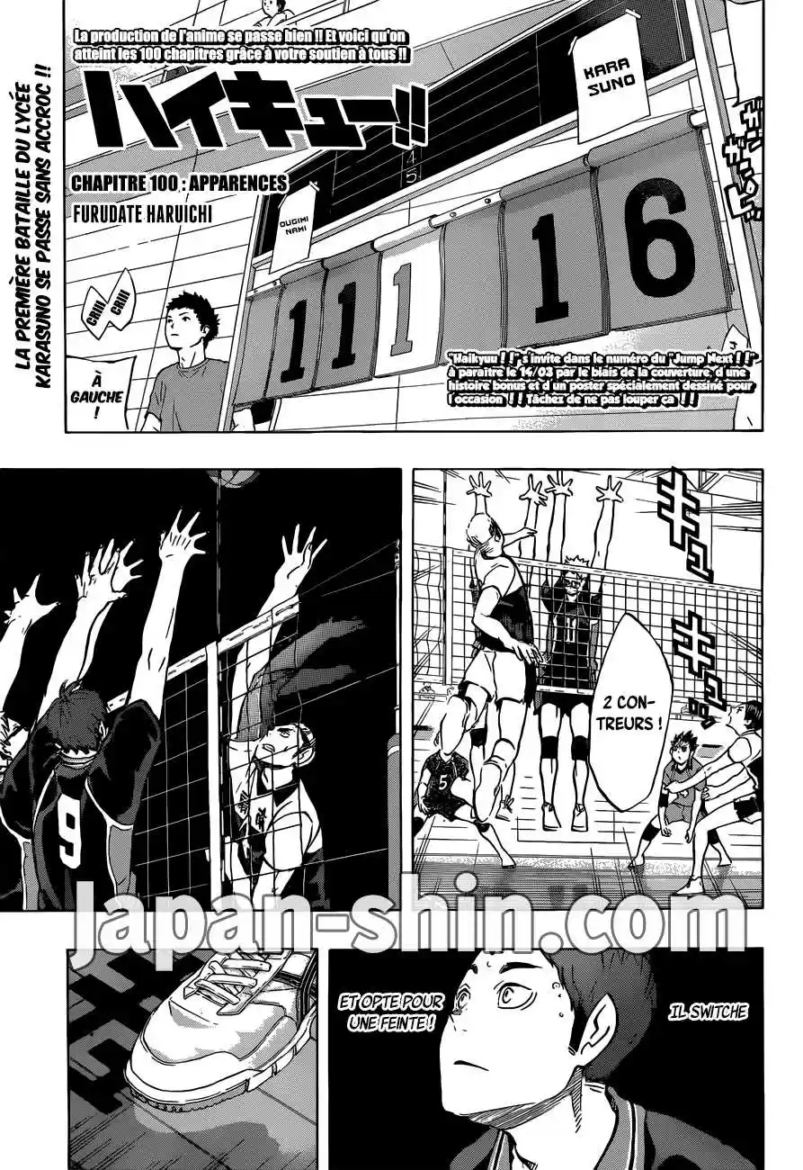 Read Haikyuu FR Manga Online
