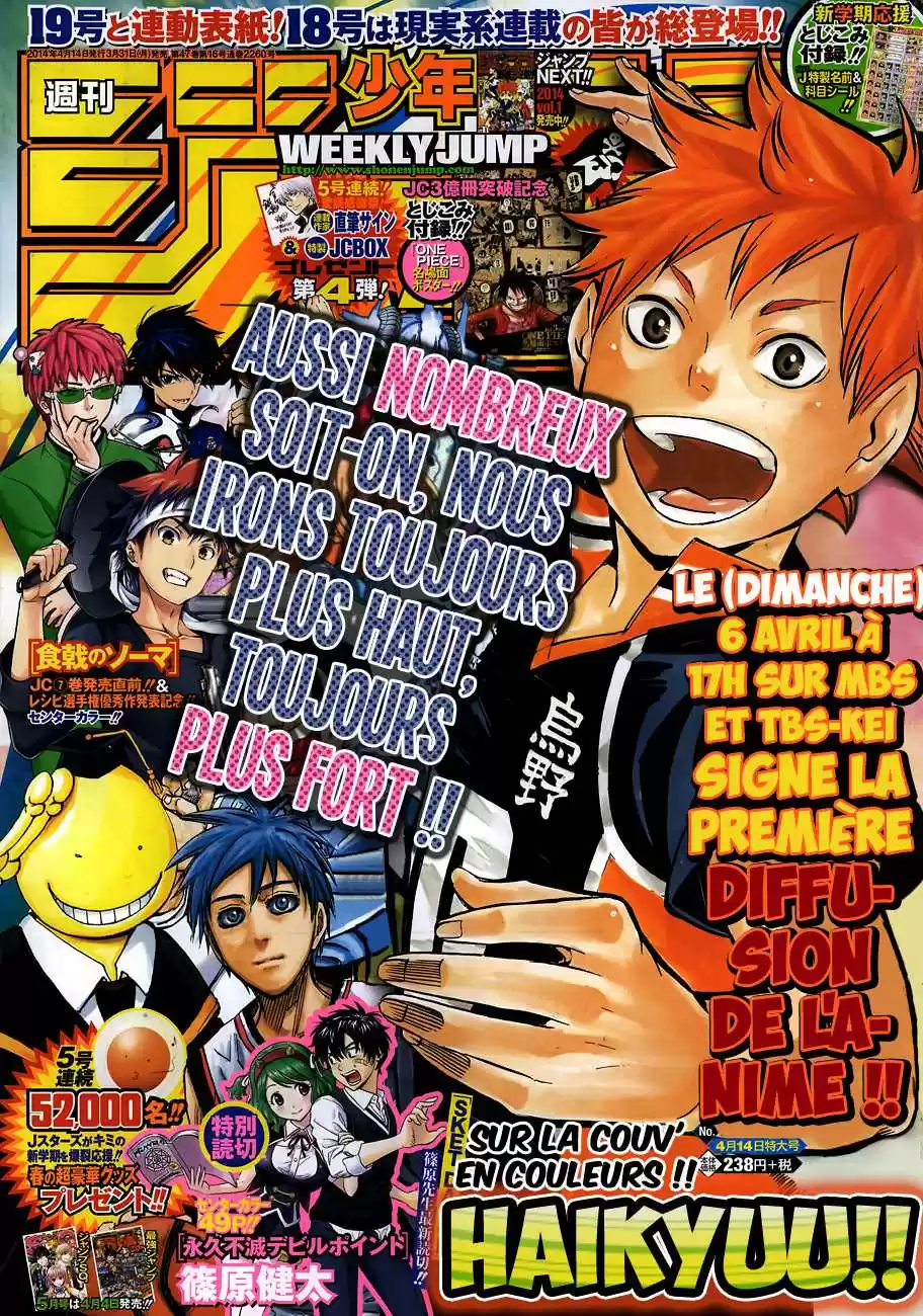 Read Haikyuu FR Manga Online