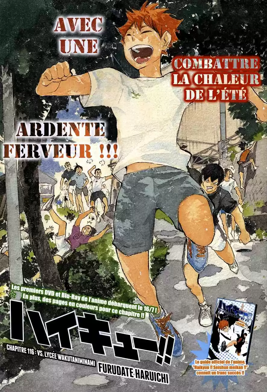Read Haikyuu FR Manga Online