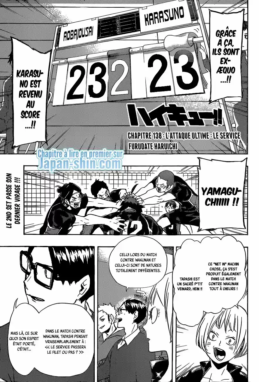 Read Haikyuu FR Manga Online