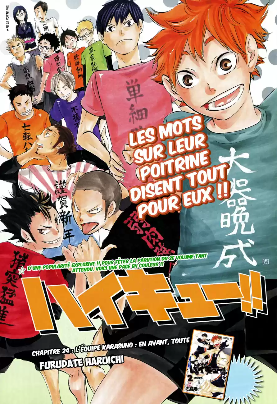 Read Haikyuu FR Manga Online