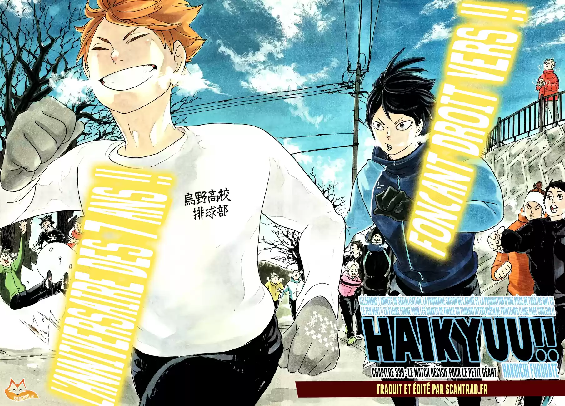 Read Haikyuu FR Manga Online