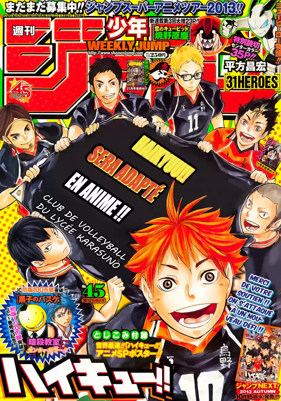 Read Haikyuu FR Manga Online