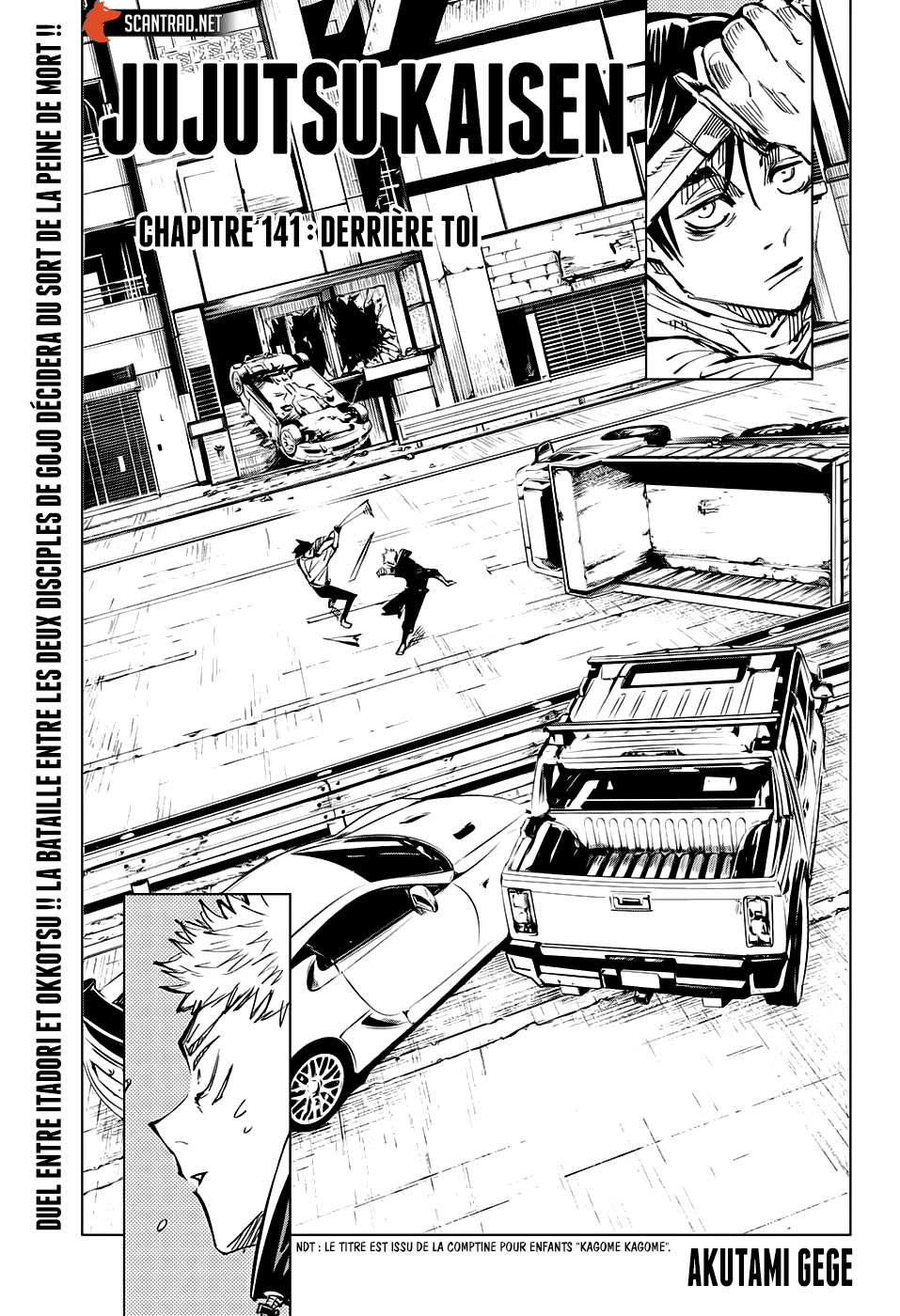 Read Jujutsu Kaisen FR Manga Online