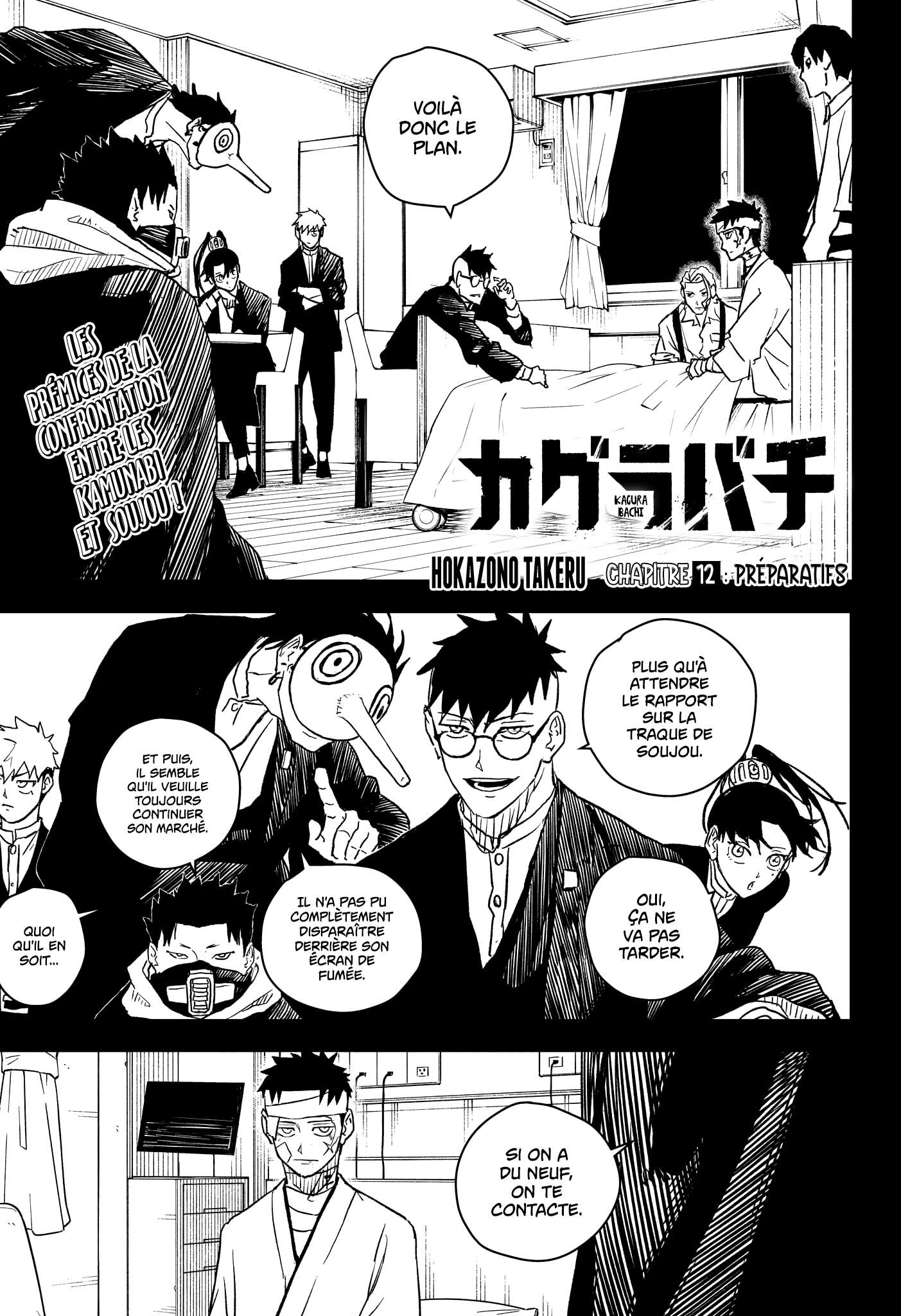 Read Kagurabachi FR Manga Online