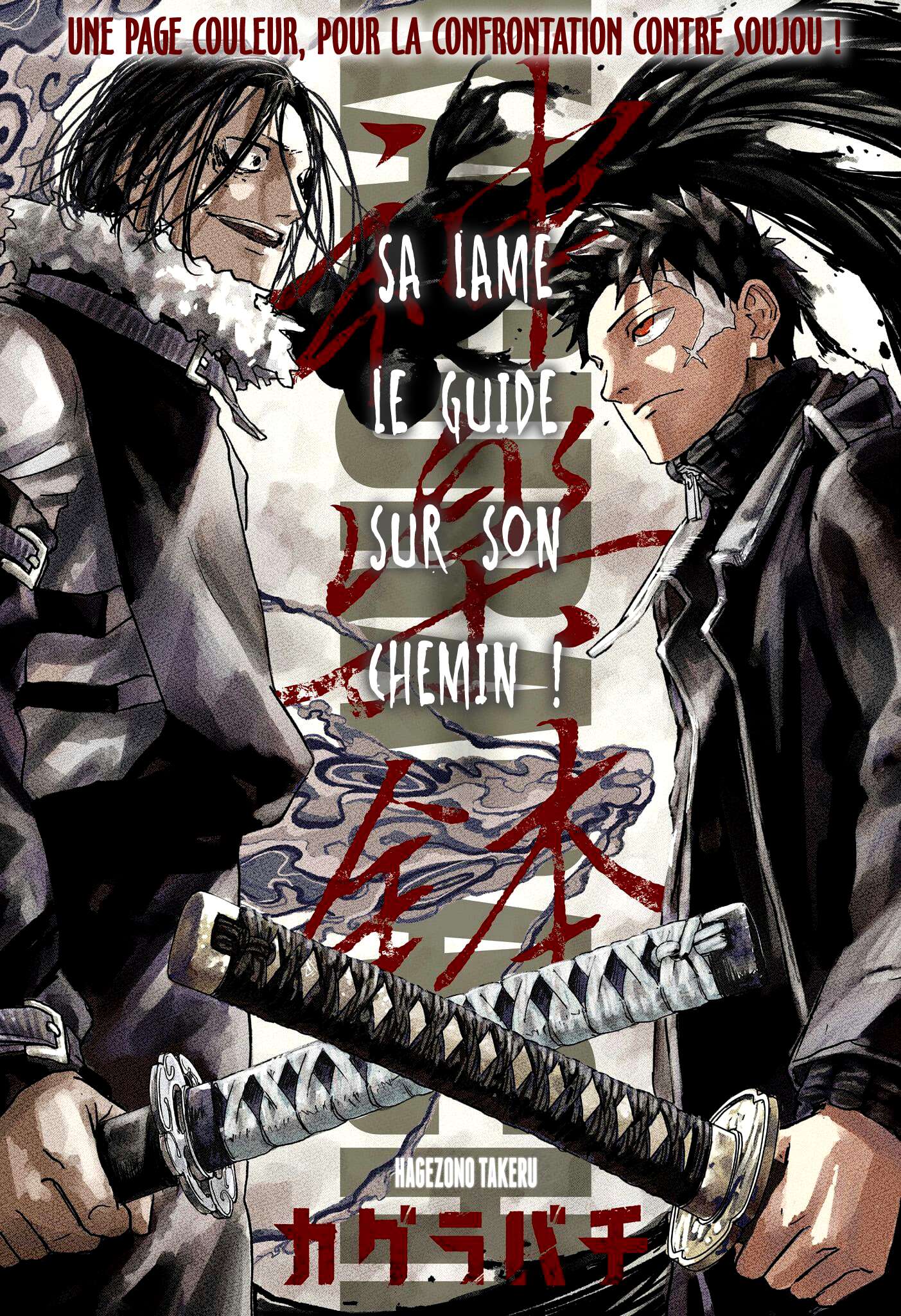 Read Kagurabachi FR Manga Online