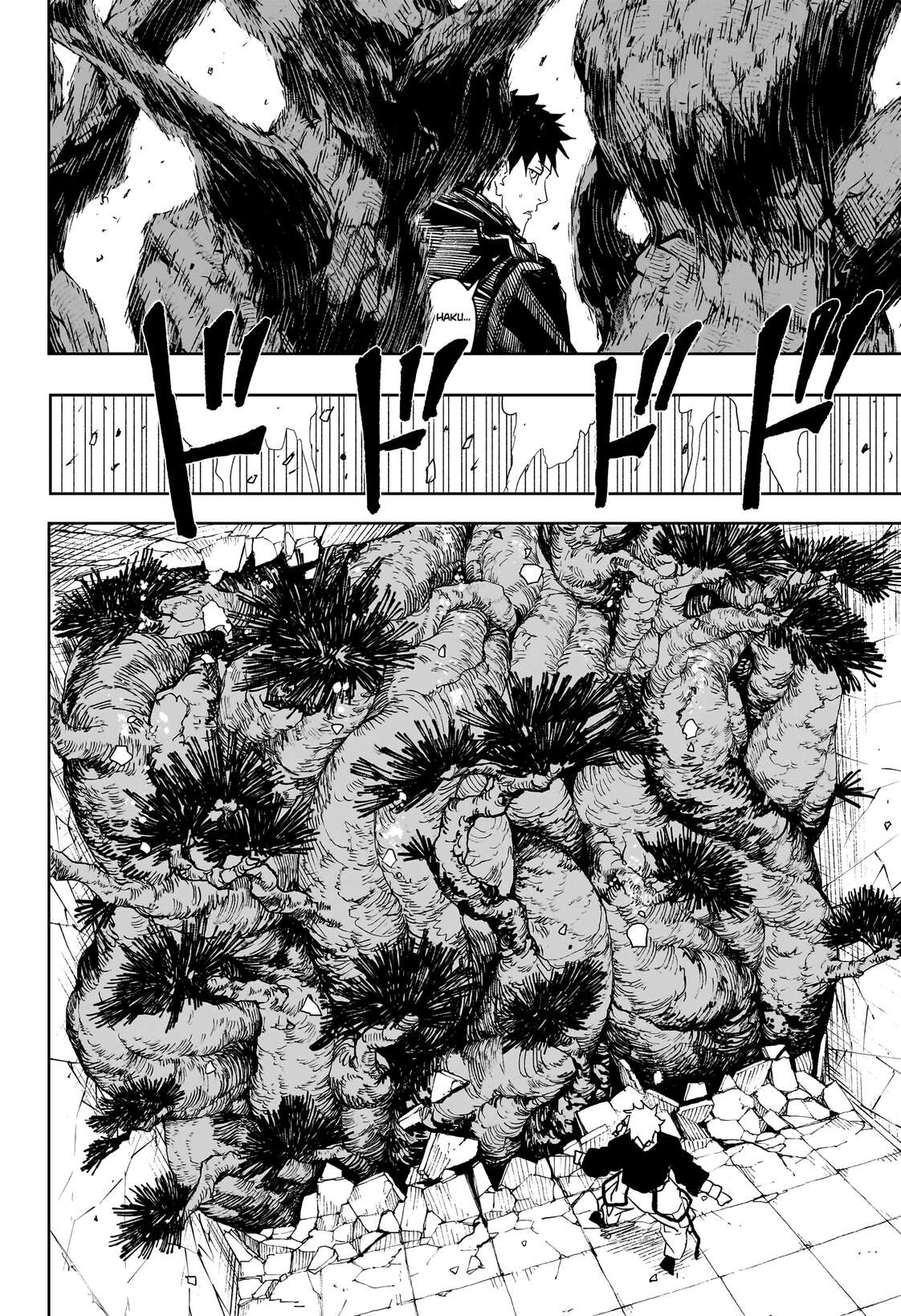 Read Kagurabachi FR Manga Online