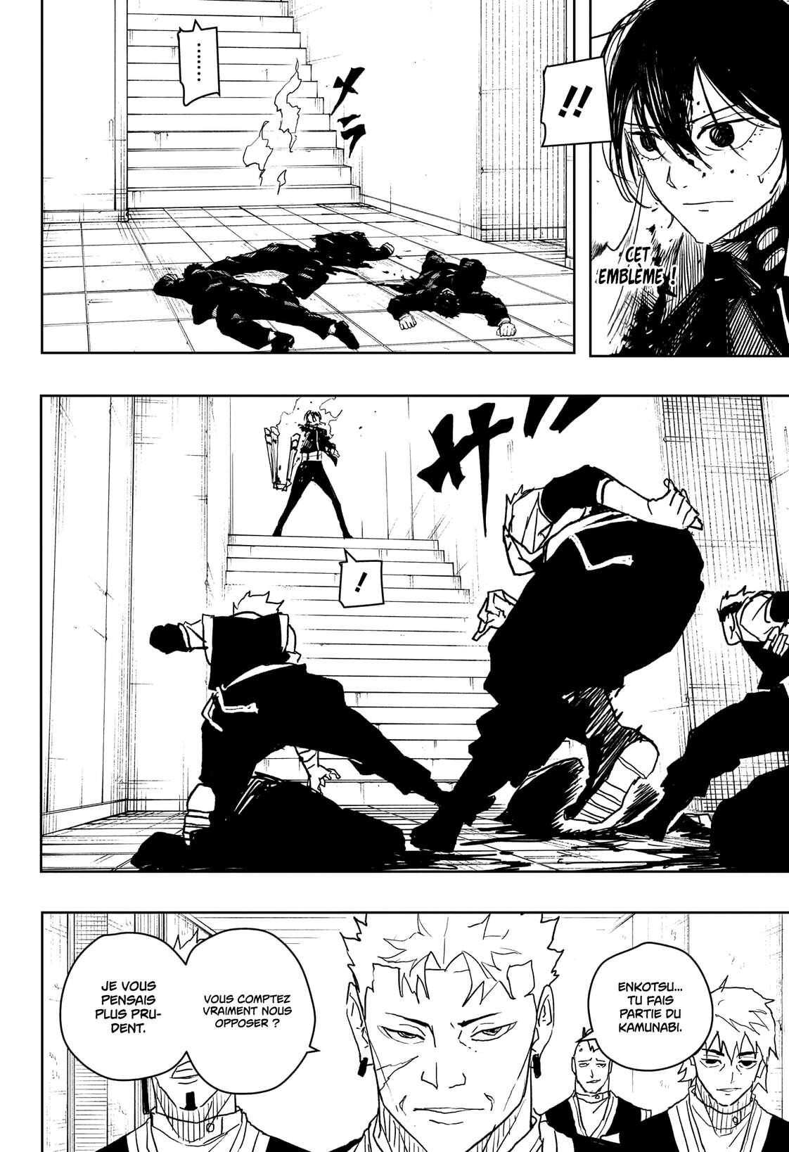 Read Kagurabachi FR Manga Online