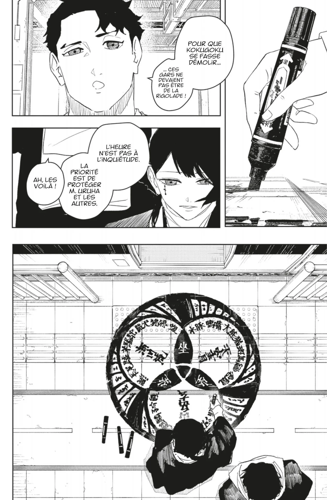 Read Kagurabachi FR Manga Online