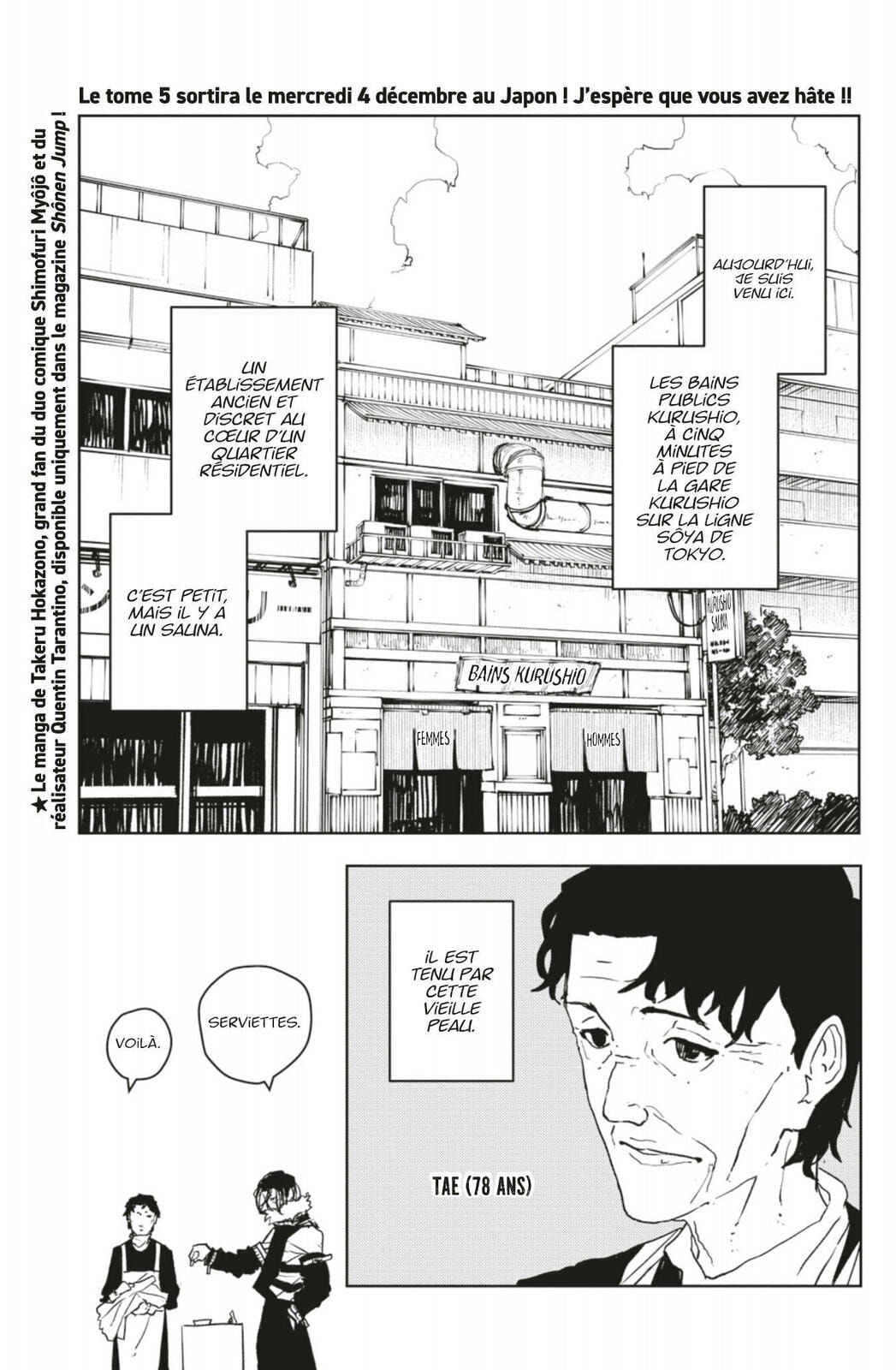 Read Kagurabachi FR Manga Online