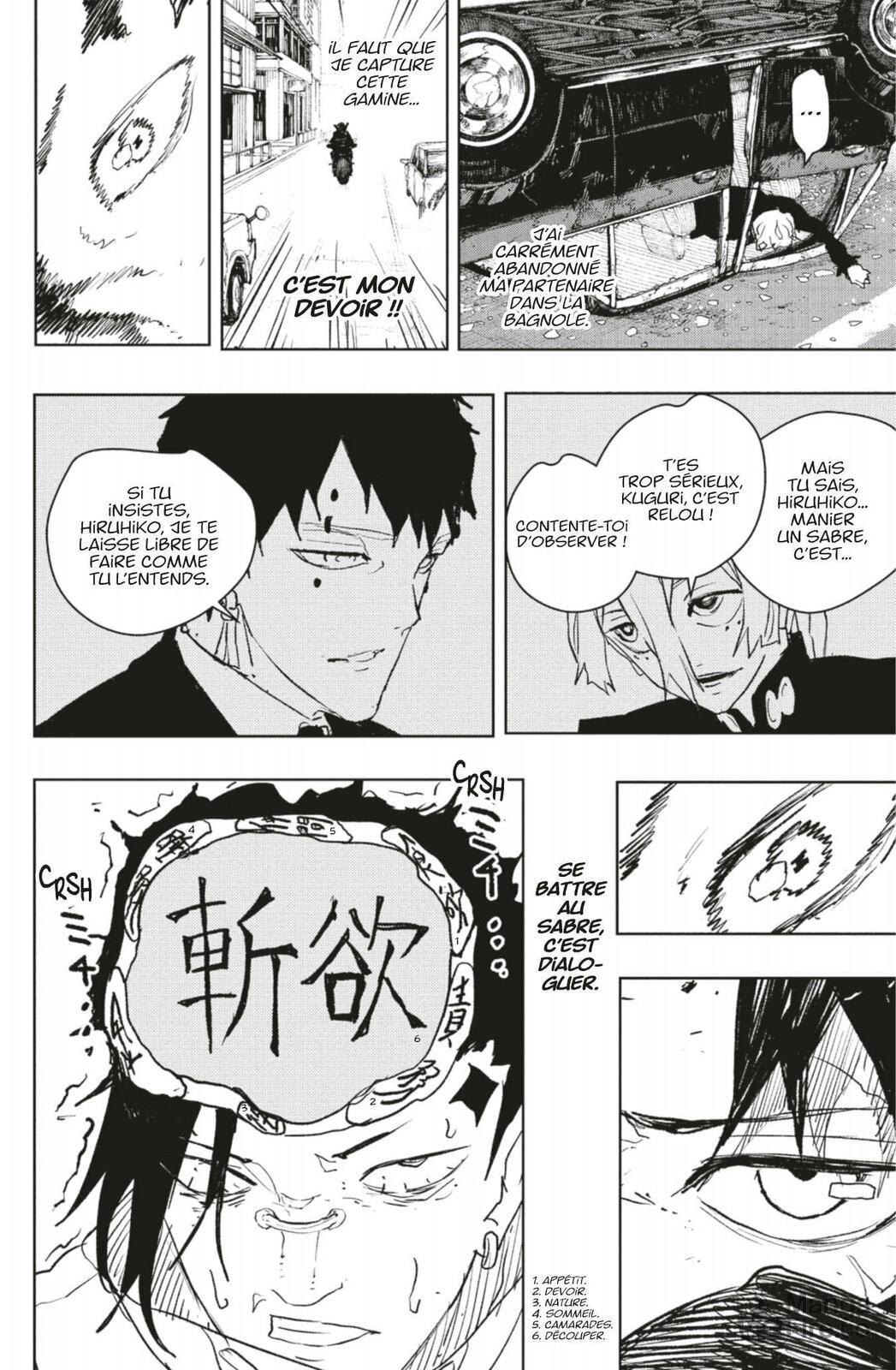 Read Kagurabachi FR Manga Online