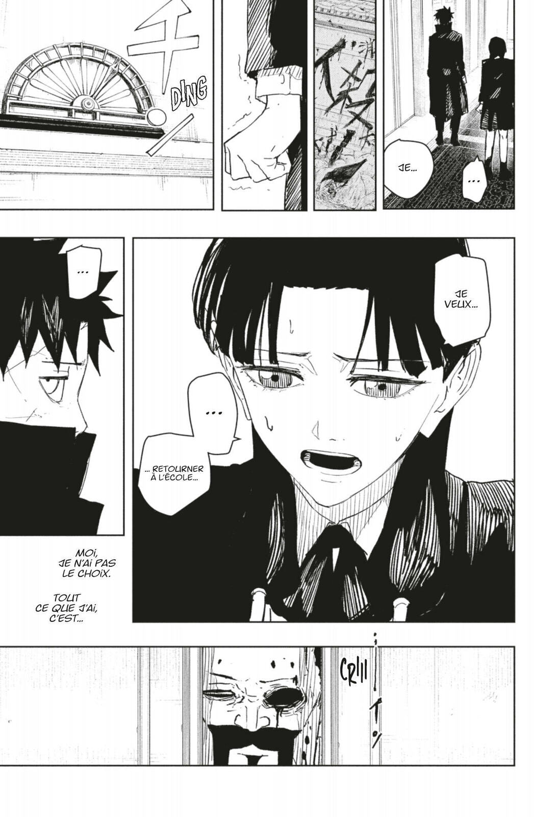 Read Kagurabachi FR Manga Online