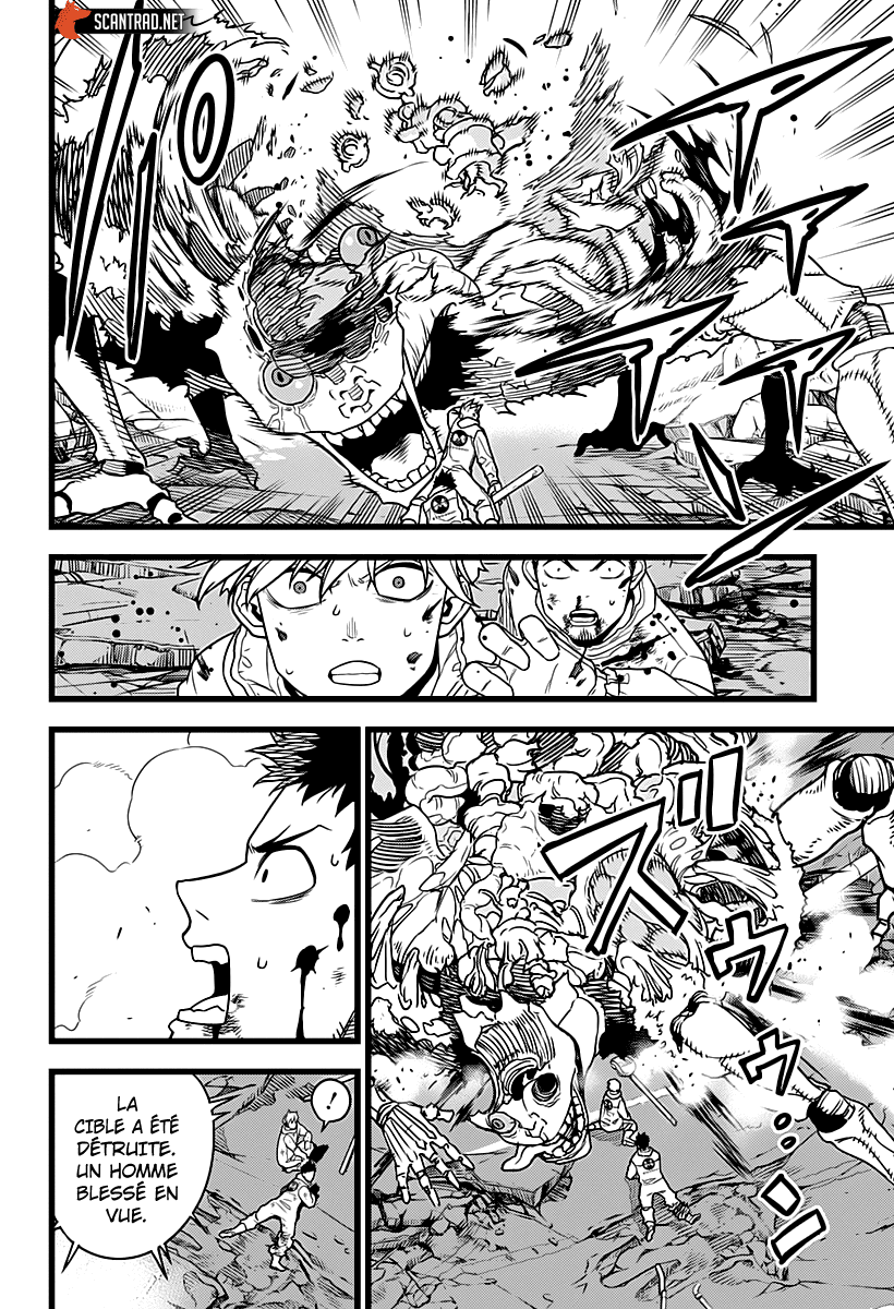Read Kaiju No. 8 FR Manga Online