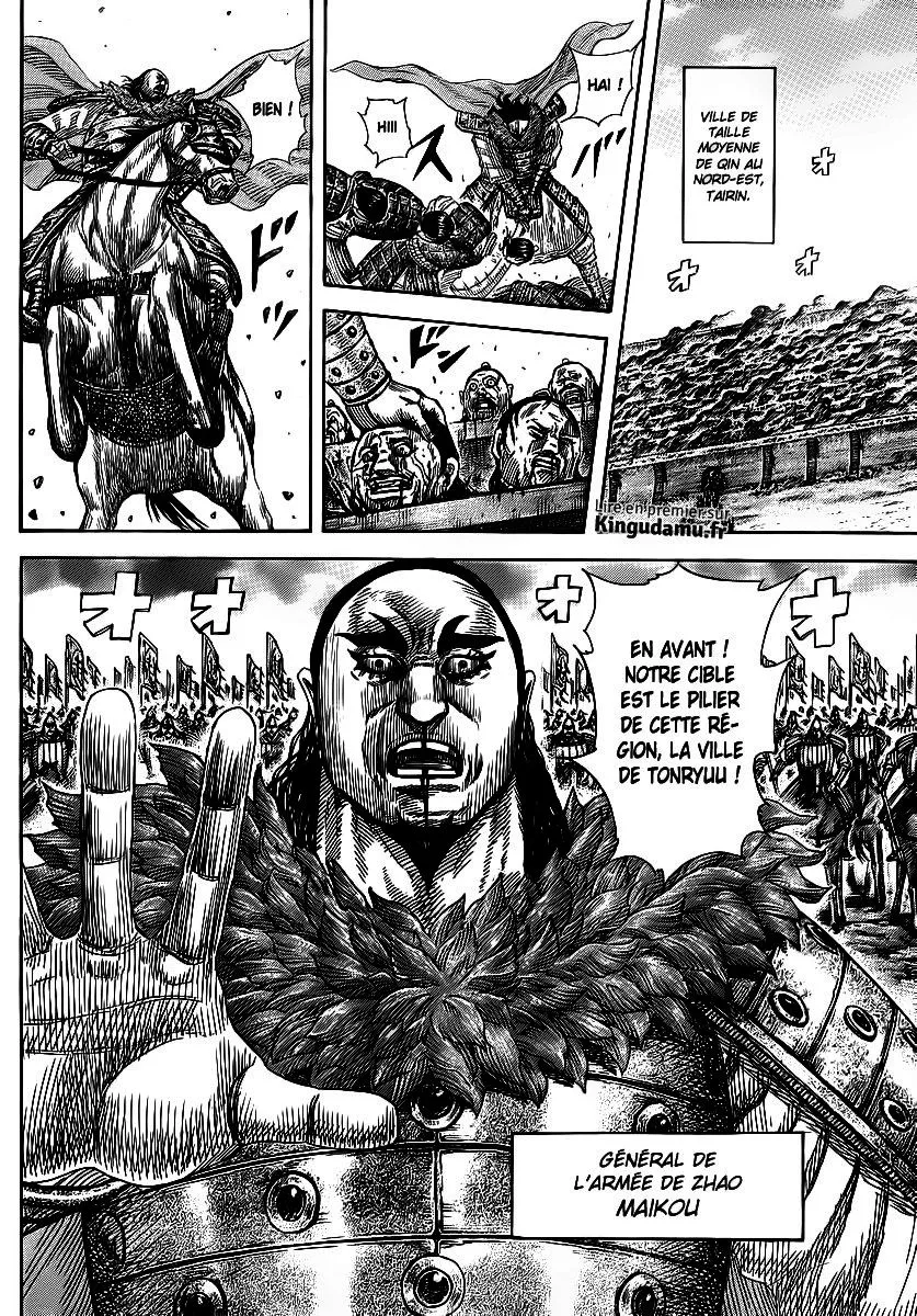 Read Kingdom FR Manga Online