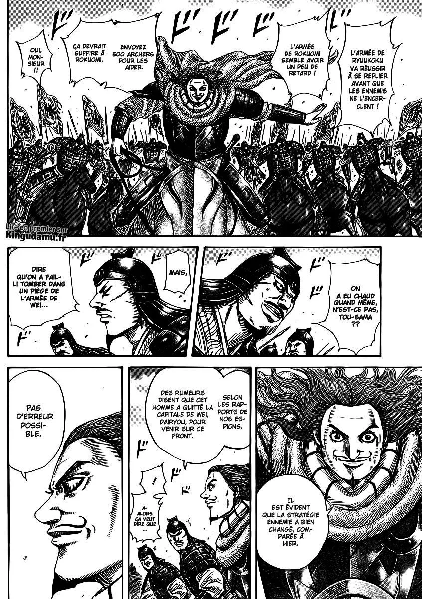 Read Kingdom FR Manga Online