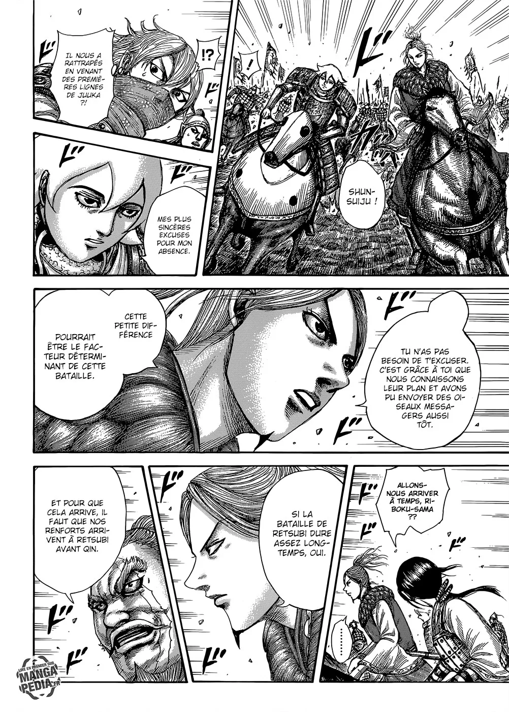 Read Kingdom FR Manga Online