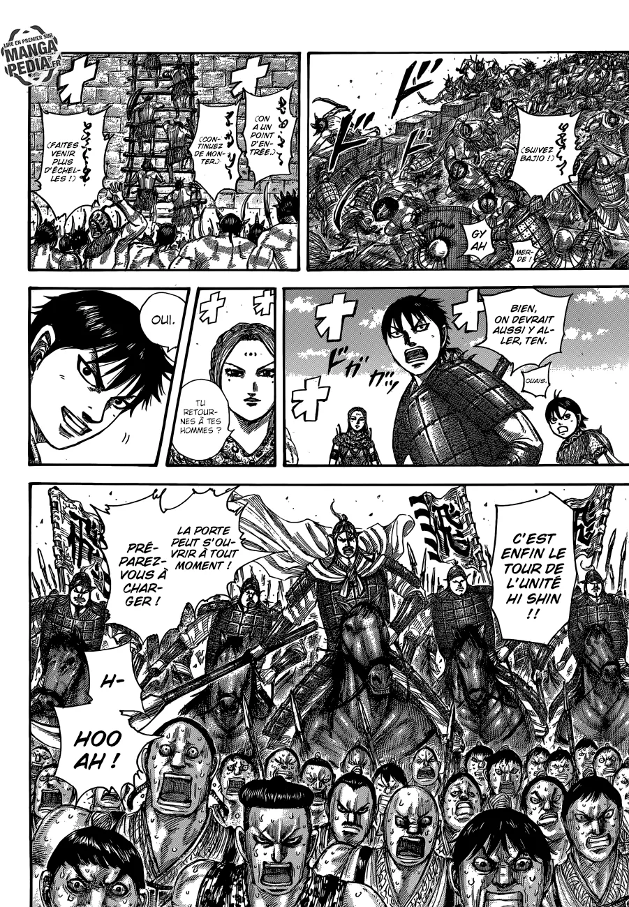 Read Kingdom FR Manga Online