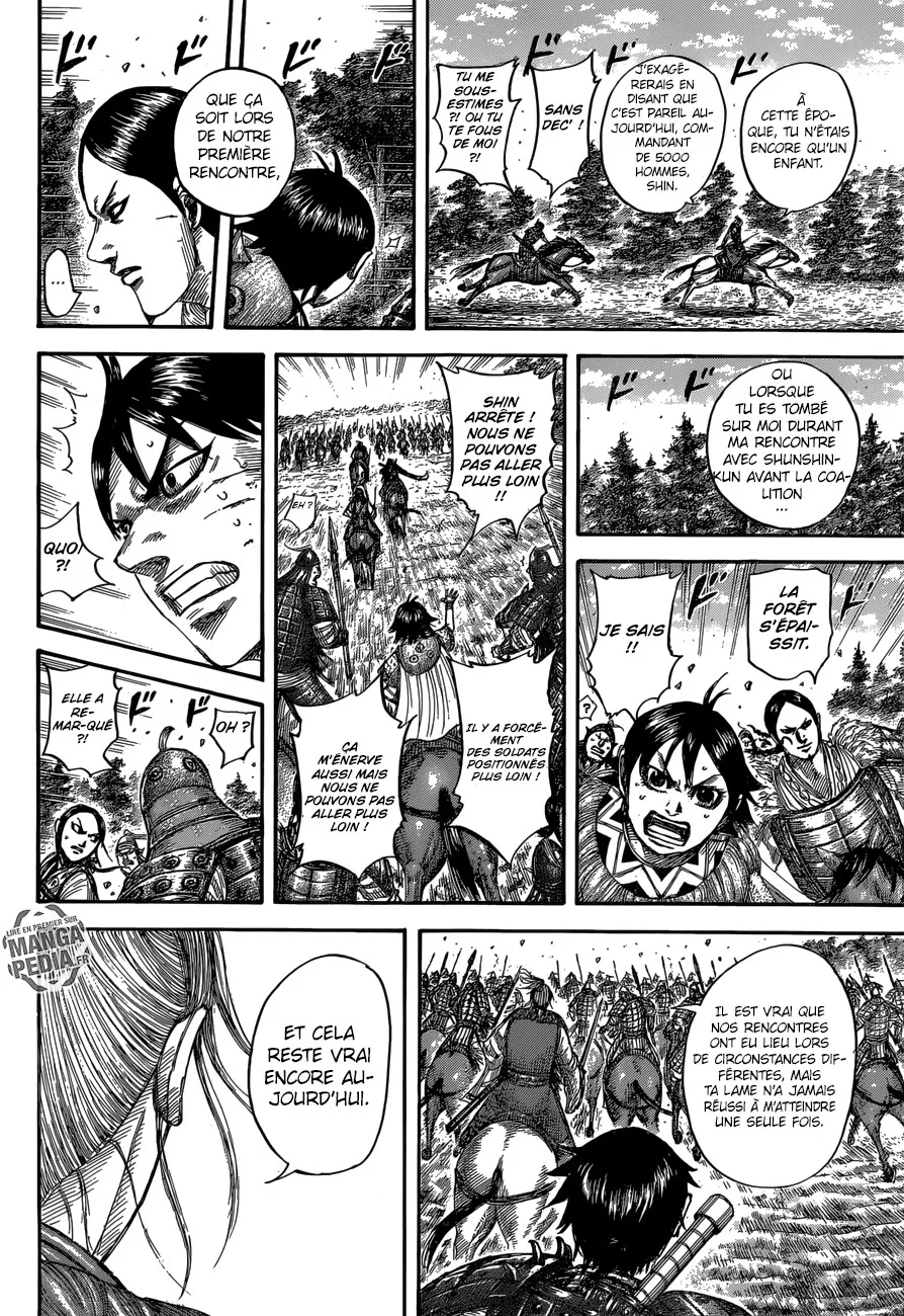 Read Kingdom FR Manga Online