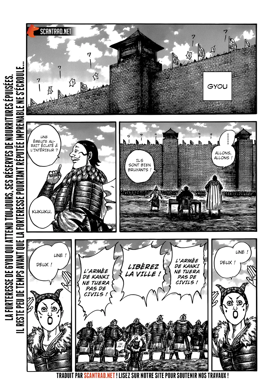 Read Kingdom FR Manga Online
