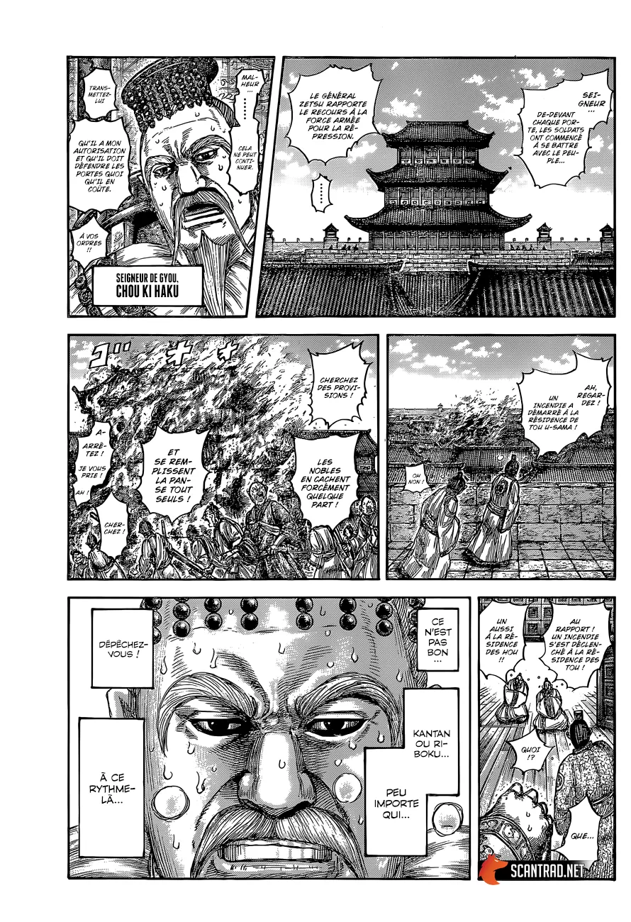 Read Kingdom FR Manga Online