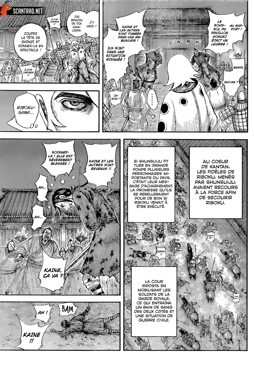 Read Kingdom FR Manga Online