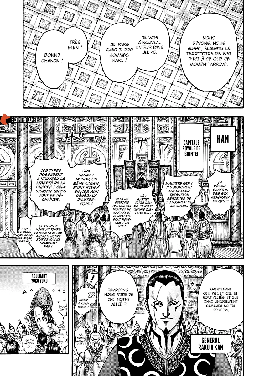 Read Kingdom FR Manga Online