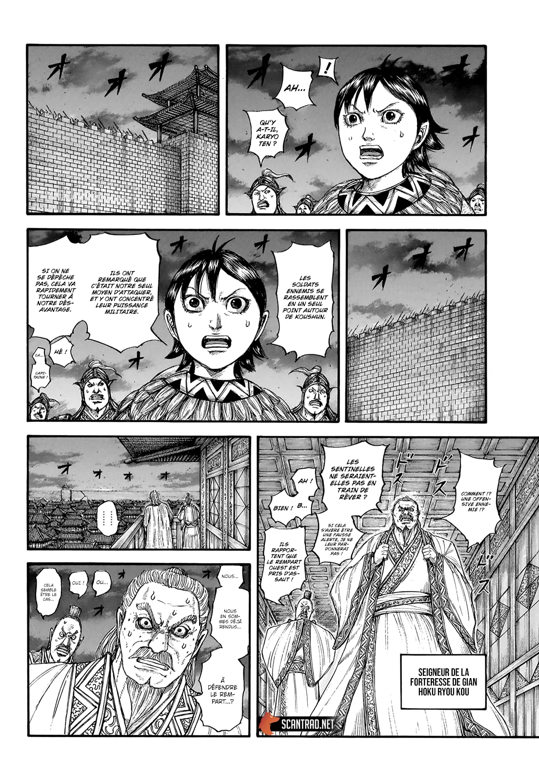 Read Kingdom FR Manga Online