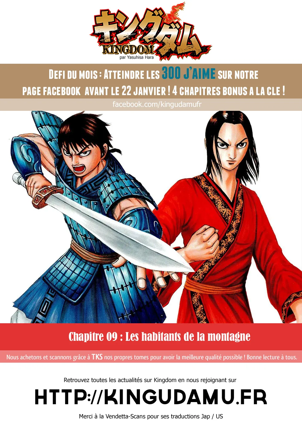 Read Kingdom FR Manga Online