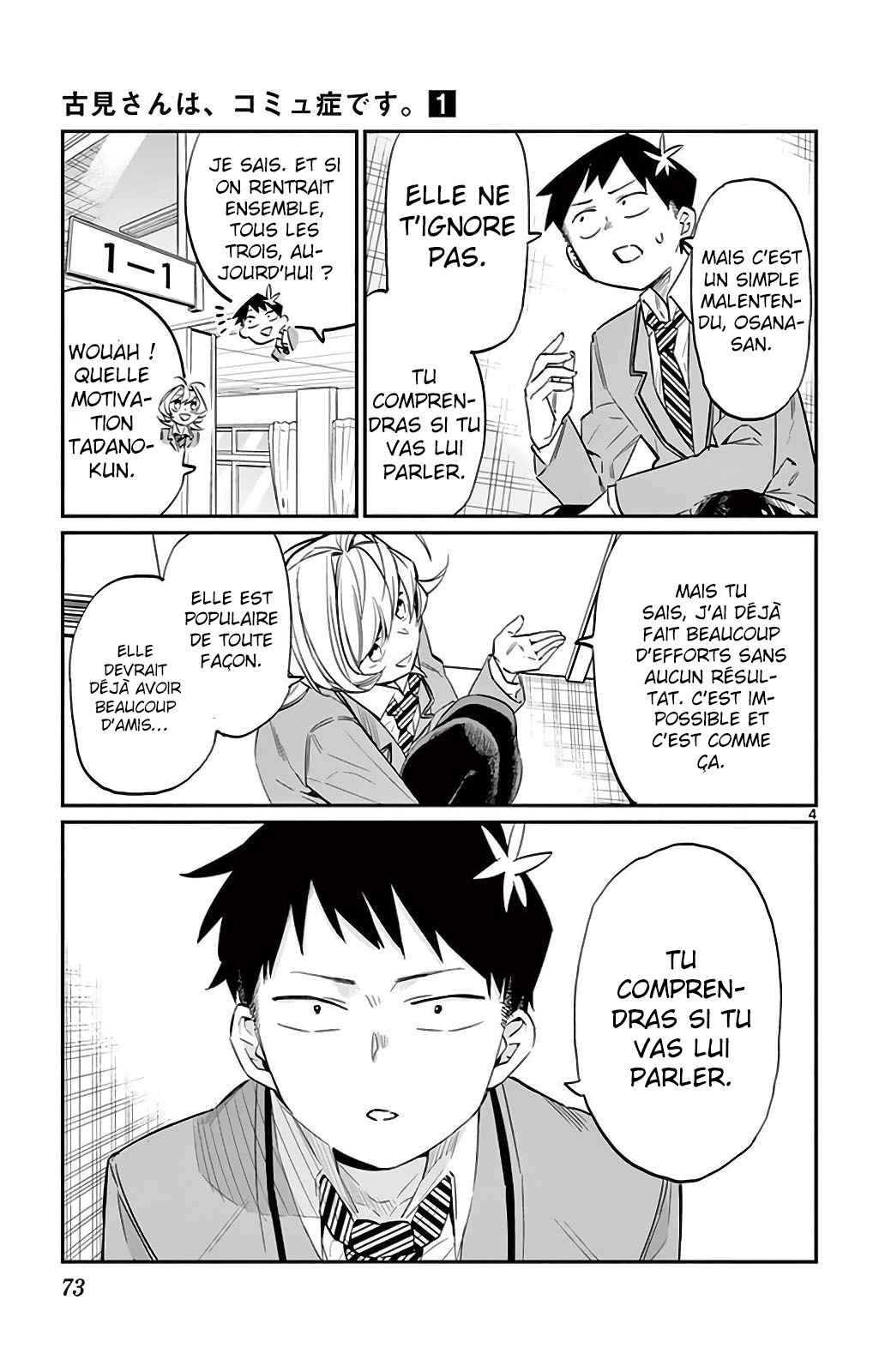 Read Komi Can't Communicate FR Manga Online