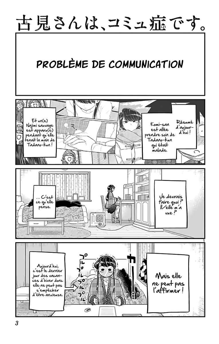 Read Komi Can't Communicate FR Manga Online