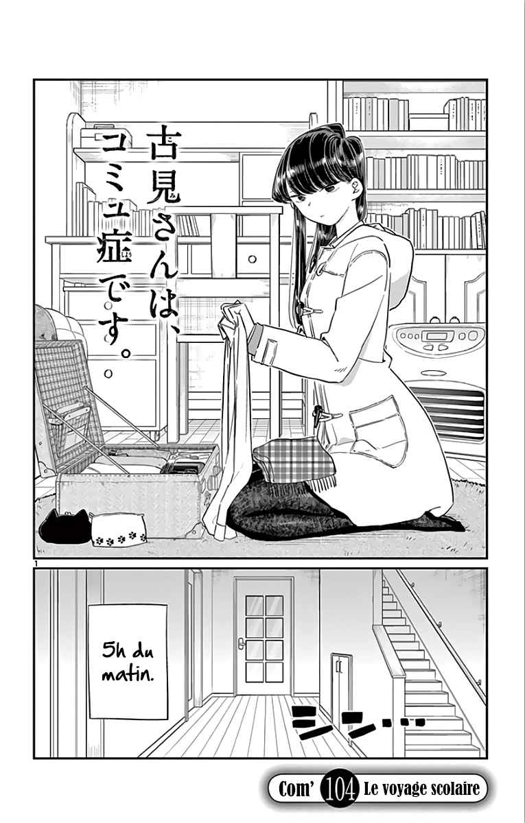Read Komi Can't Communicate FR Manga Online