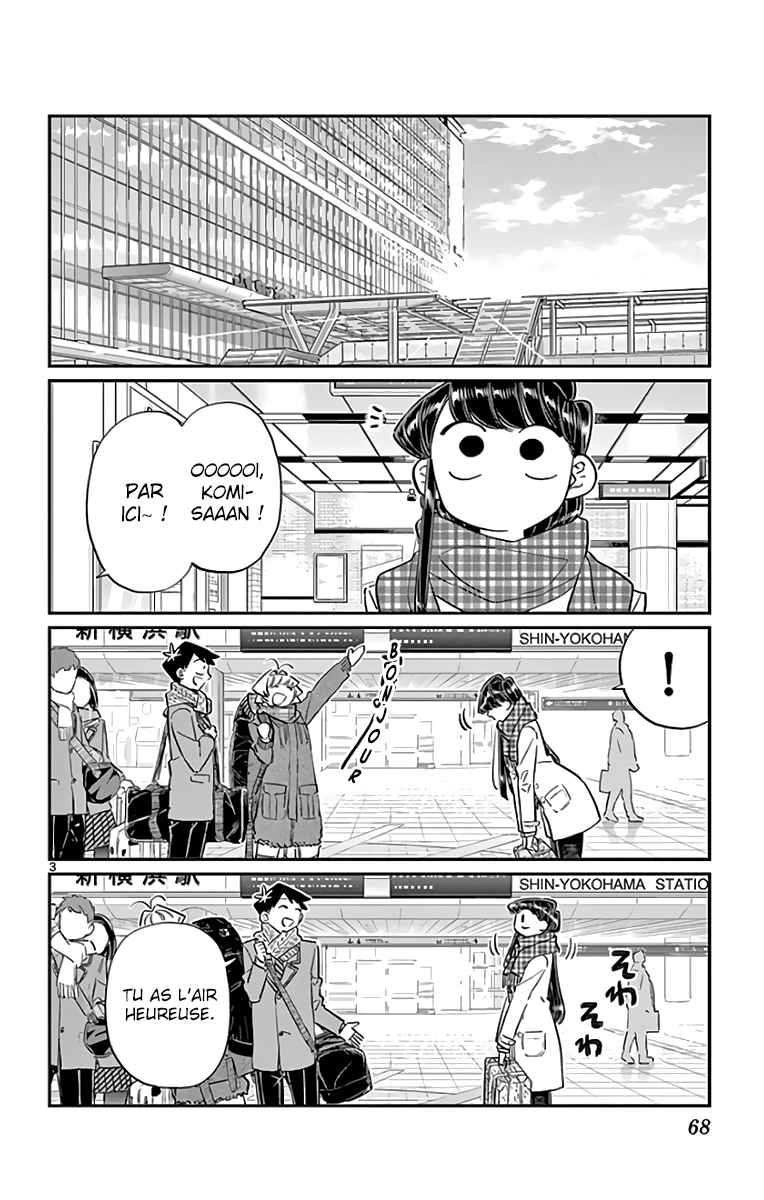 Read Komi Can't Communicate FR Manga Online