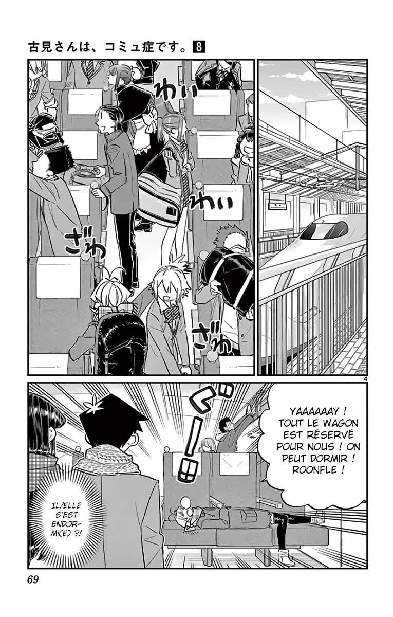 Read Komi Can't Communicate FR Manga Online
