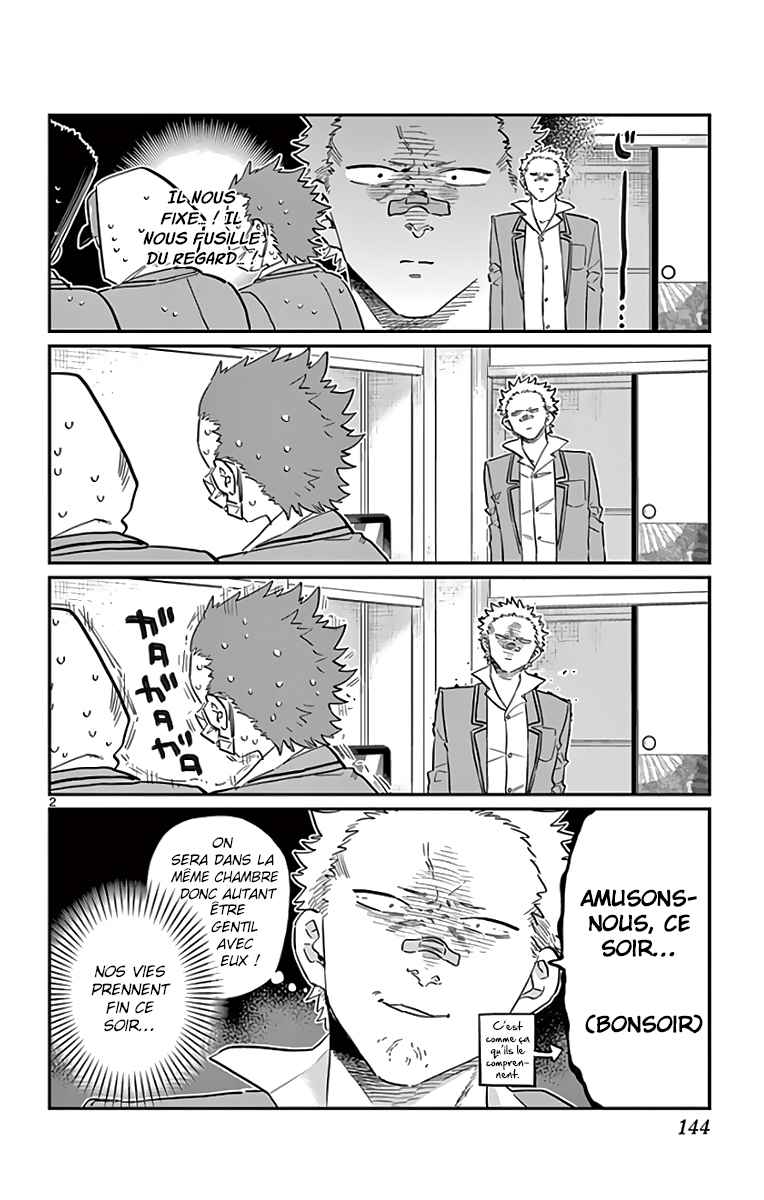 Read Komi Can't Communicate FR Manga Online
