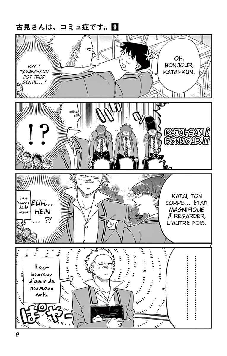 Read Komi Can't Communicate FR Manga Online