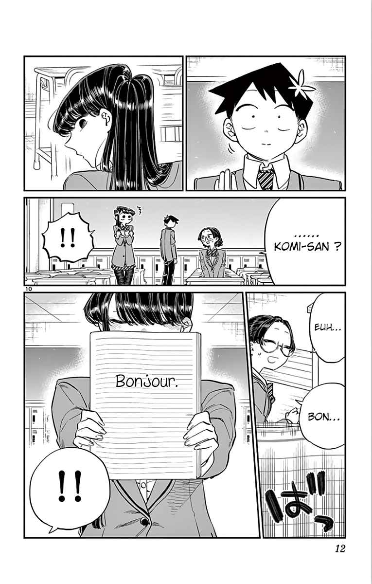 Read Komi Can't Communicate FR Manga Online