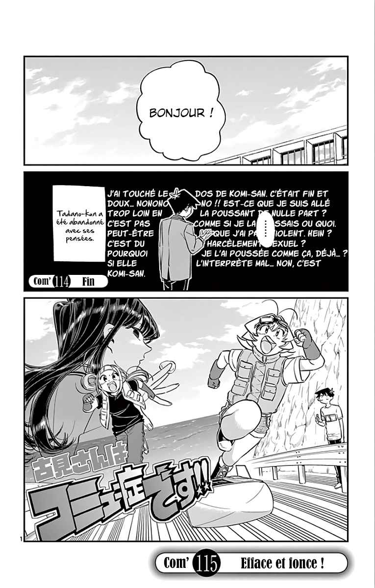 Read Komi Can't Communicate FR Manga Online